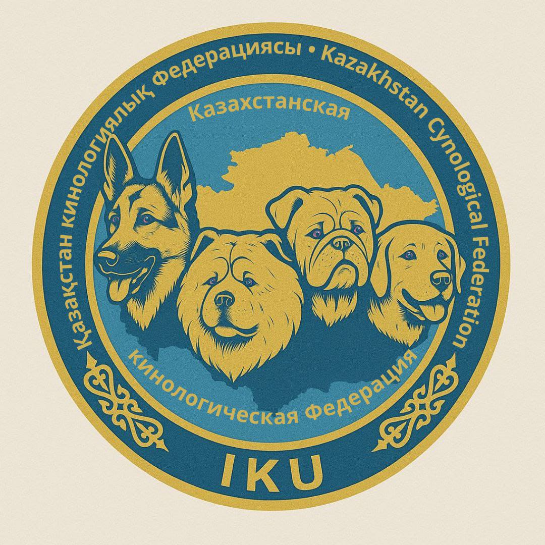 iku-kcf